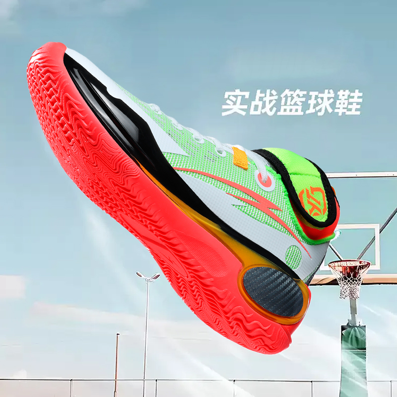 New Cool Basketball Shoes Men  - Outdoor Sport Court Flooring review and price