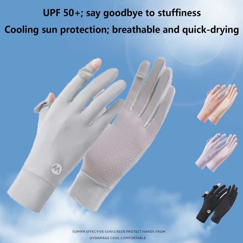 Sunscreen Ice Silk Breathable  - Outdoor Sport Gloves review and price
