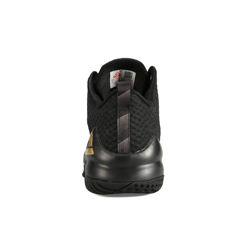 PEAK Men‘s Basketball Shoes Lo - Outdoor Sport Court Flooring review and price