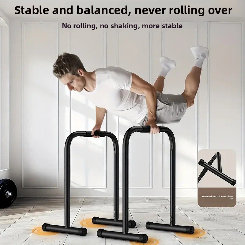 Horizontal Bar Split, Parallel - Outdoor Sport Bar review and price