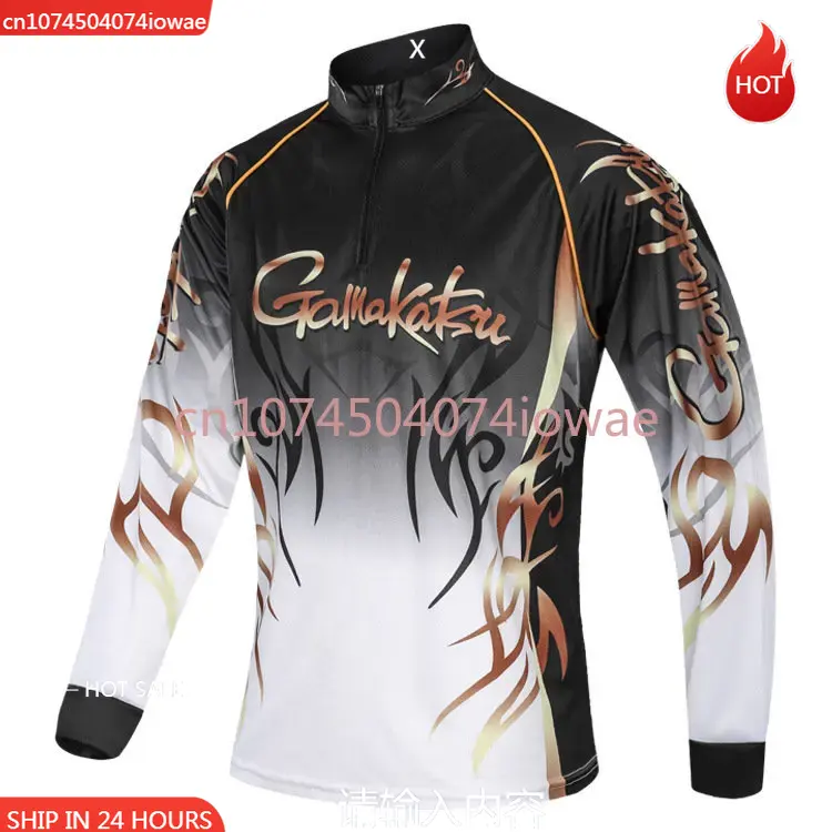 New Brand Fishing Shirts Outdo - Outdoor Sport Clothing Brands review and price