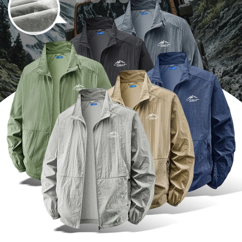 Outdoor Hiking Fishing Skin Br - Outdoor Sport Clothing Brands review and price