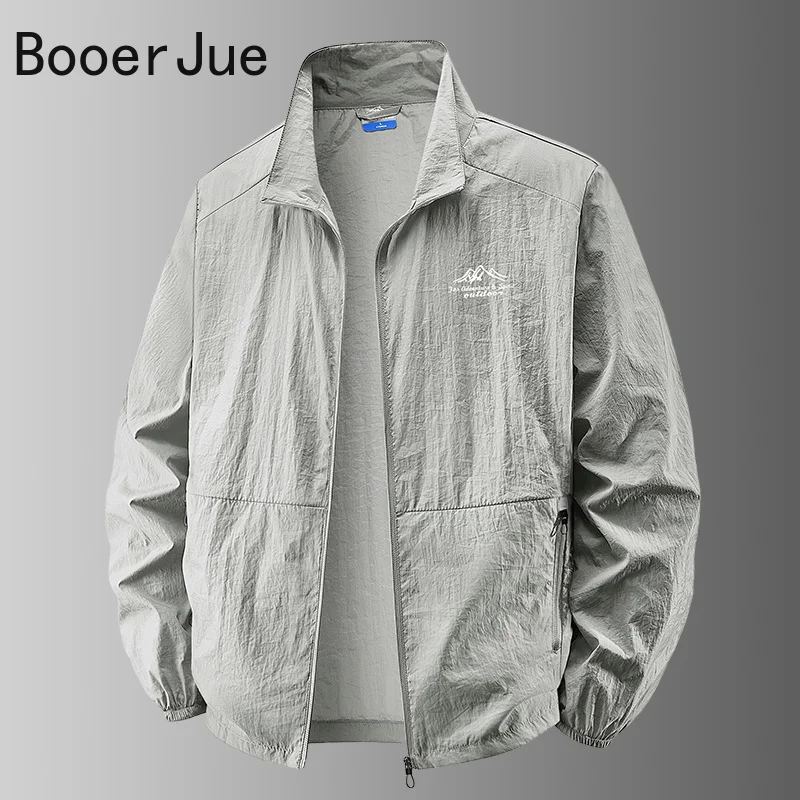 Outdoor Hiking Fishing Skin Br - Outdoor Sport Clothing Brands review and price